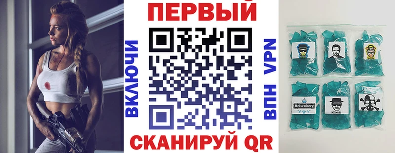 omg ссылка  где продают наркотики  Чехов  Amphetamine 97% 