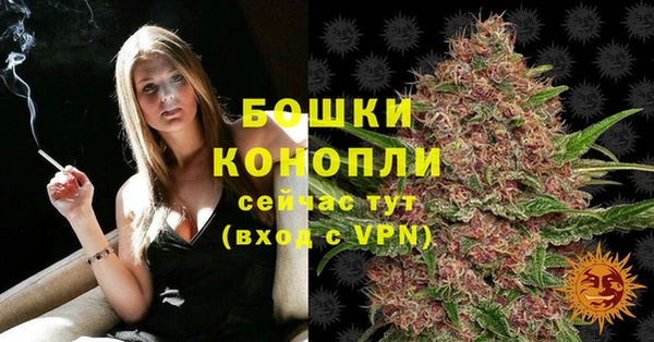героин Сатка