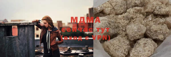 прущая мука Беломорск