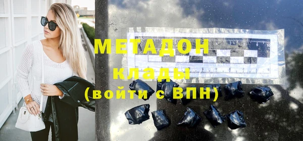 ешки Баксан
