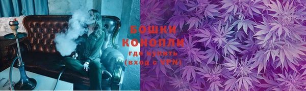 героин Сатка