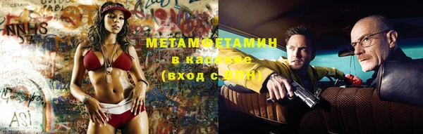 ешки Баксан