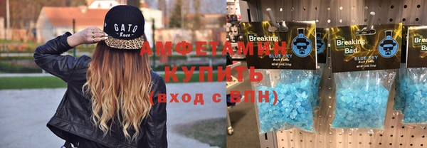 героин Сатка