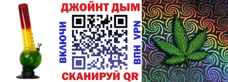 Каннабис VHQ  Чехов 